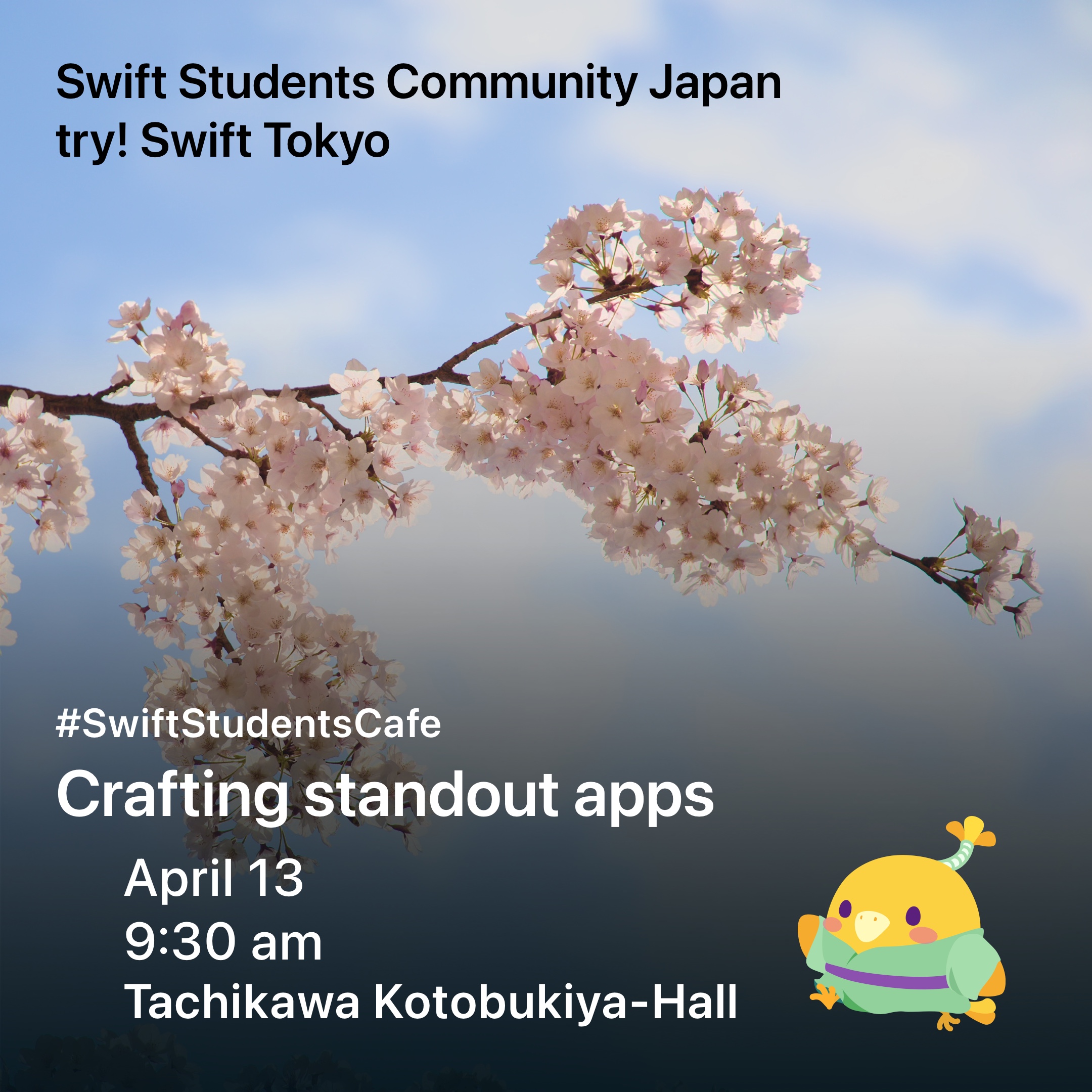 Crafting Standout Apps