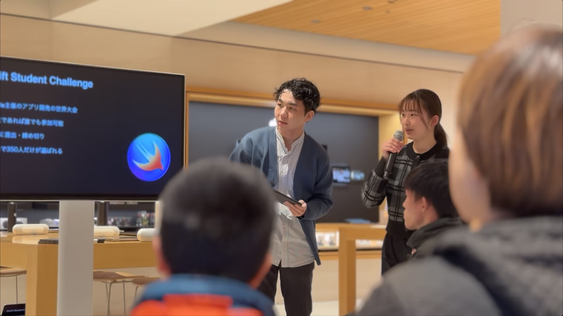 Get Ready for Swift Student Challenge 2025 vol.1