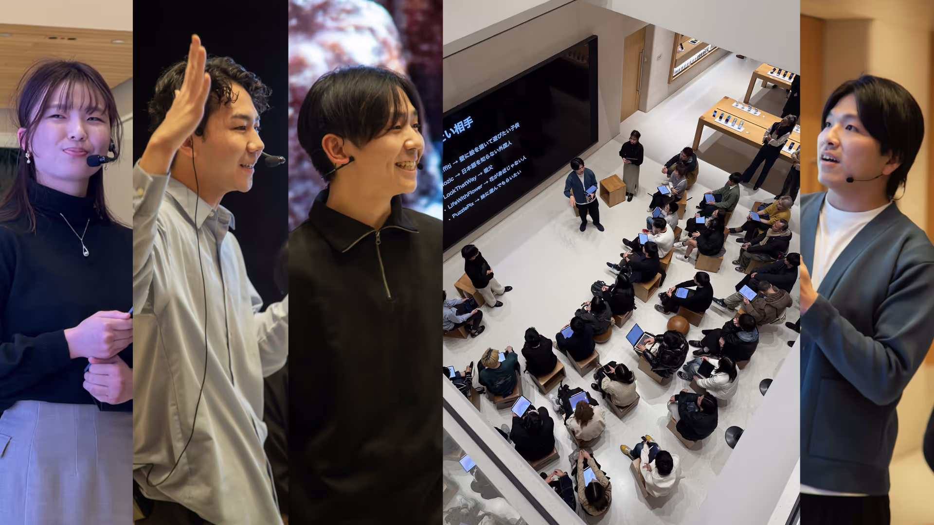 Go for Swift Student Challenge 2025